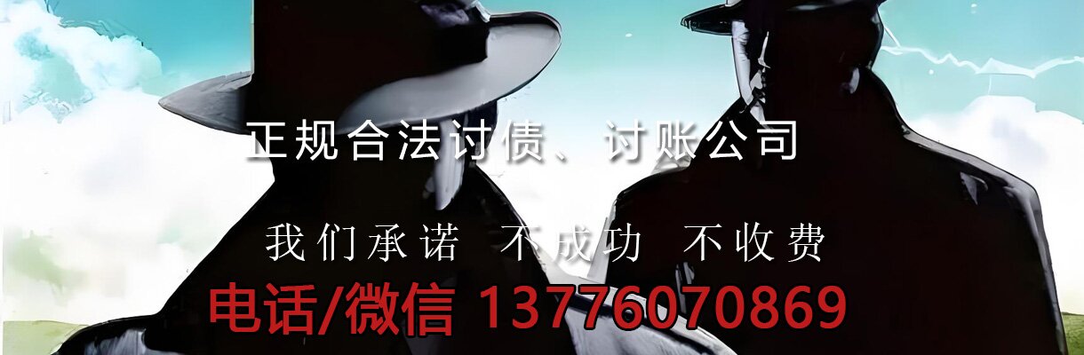 首页产品广告banner